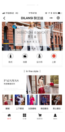 手機網(wǎng)站建設,手機網(wǎng)站制作,手機APP開發(fā),手機APP制作,手機軟件開發(fā),手機系統(tǒng)開發(fā),小程序開發(fā),小程序制作aa